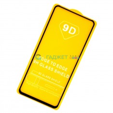 Защитное стекло для Huawei Honor 10x Lite 9D с полной проклейкой, цвет черный