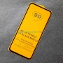 Защитное стекло для Huawei Honor 9C 9D с полной проклейкой, цвет черный