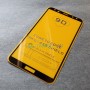Защитное стекло для Huawei Mate 10 Lite 9D с полной проклейкой, цвет черный