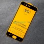 Защитное стекло для Xiaomi Mi 6 9D с полной проклейкой, цвет черный Защитное стекло для Xiaomi Mi 6 9D с полной проклейкой, цвет черный