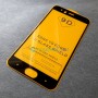 Защитное стекло для Xiaomi Mi 6 9D с полной проклейкой, цвет черный Защитное стекло для Xiaomi Mi 6 9D с полной проклейкой, цвет черный