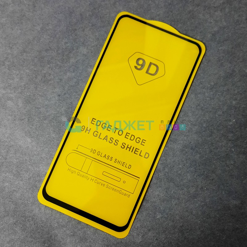 Защитное стекло для Xiaomi Redmi 10 9D с полной проклейкой, цвет черный Защитное стекло для Xiaomi Redmi 10 9D с полной проклейкой, цвет черный