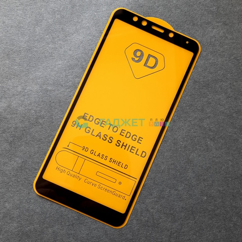 Защитное стекло для Xiaomi Redmi 5 9D с полной проклейкой, цвет черный Защитное стекло для Xiaomi Redmi 5 9D с полной проклейкой, цвет черный