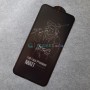 Матовое защитное стекло для Apple iPhone 11 Pro Max / iPhone XS Max, Bulls, полная проклейка, премиум качество