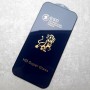 Защитное стекло для телефона Apple iPhone 14 Pro, OG, антистатическое