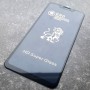 Защитное стекло для телефона Huawei Mate 20 Lite, OG, антистатическое Защитное стекло для телефона Huawei Mate 20 Lite, OG, антистатическое