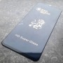 Защитное стекло для телефона Huawei Nova Y70, OG, антистатическое Защитное стекло для телефона Huawei Nova Y70, OG, антистатическое