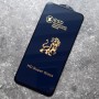 Защитное стекло для телефона Huawei P40 Lite, OG, антистатическое