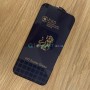 Защитное стекло для телефона Apple iPhone 12 Pro Max, OG, антистатическое