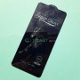 Защитное стекло для Samsung A52 / A51 / Redmi Note 10, OG, черное Защитное стекло для Samsung A52 / A51 / Redmi Note 10, OG, черное
