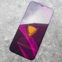 iPhone 12 / 12 Pro Защитное стекло OG