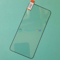 Защитное стекло 3D для Samsung S22, Mietubl