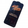 iPhone 12 / 12 Pro Защитное стекло mietubl, антистатик