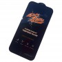 iPhone 12 Pro Max Защитное стекло mietubl, антистатик