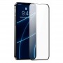 iPhone 13 Pro Max / 14 Plus Защитное стекло mietubl, антистатик