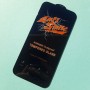 Антистатическое стекло для защиты экрана телефона Apple iPhone 14 Pro Max, Mietubl