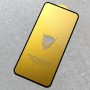 Защитное стекло для Samsung A55 5G, Digital Part