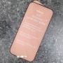 Защитное стекло для iPhone 16 Pro Max, Remax WL-01
