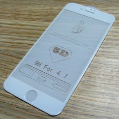 Защитное стекло на весь экран для Apple iPhone 7 с полной проклейкой, 5D, белый цвет