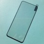 Защитное стекло для Huawei Honor 50 Lite / Nova 8i Защитное стекло для Huawei Honor 50 Lite / Nova 8i