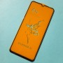Защитное стекло для Huawei Honor X7 / Nova Y70