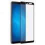 Защитное стекло на весь экран для Samsung A9 2018 / A920 с полной проклейкой, черный цвет