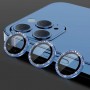 Защитное стекло на линзы камер Apple iPhone 14 Pro / 14 Pro Max, Weaddu,блестки
