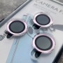 Защитное стекло на линзы камер Apple iPhone 13 Pro / 13 Pro Max, Weaddu, фиолетовый Защитное стекло на линзы камер Apple iPhone 13 Pro / 13 Pro Max, Weaddu, фиолетовый