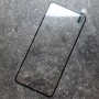 Стекло для защиты экрана телефона Samsung S21 Plus, Weaddu