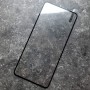 Стекло для защиты экрана телефона Samsung S21, Weaddu Стекло для защиты экрана телефона Samsung S21, Weaddu