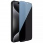 iPhone 15 Pro Max Защитное стекло Антишпион Nillkin