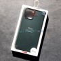 Силиконовый чехол для Apple iPhone 12 Pro Max (6.7) X-Level Dynamic, темно-зеленый