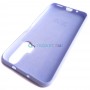 Силиконовый чехол для Huawei Honor 20 Pro X-Level Dynamic, сиреневый Силиконовый чехол для Huawei Honor 20 Pro X-Level Dynamic, сиреневый