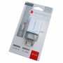 Зарядка на Айфон Atomic U207I, с кабелем lightning, 2 выхода USB, белый