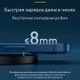 Беспроводное сетевое зарядное Baseus CCED000001 Digital LED Display Gen 2 15W (BS-W526) Black Беспроводное сетевое зарядное Baseus CCED000001 Digital LED Display Gen 2 15W (BS-W526) Black
