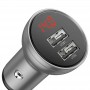 Зарядное в автомобиль Baseus CCBX-0S с дисплеем