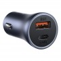 Зарядка для телефона в автомобиль Baseus CCJD-0G