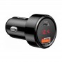 Зарядка для телефона в автомобиль Baseus CCMLC20C-01