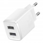 Быстрая зарядка 10.5W на 2 порта USB Baseus Compact Charger 2U CCXJ010202, белый