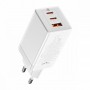 Мощная зарядка на 3 порта 65W Baseus GaN3 Pro Fast Charger, белый