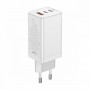 Мощная зарядка на 3 порта 65W Baseus GaN3 Pro Fast Charger, белый