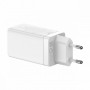 Мощная зарядка на 3 порта 65W Baseus GaN3 Pro Fast Charger, белый