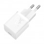 Зарядный блок 30w  Baseus GaN5 Fast Charger (mini), порт Type-C, белый