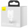 Зарядка 20W (Type-C) Baseus CCSUP-B01 Super Si Quick Charger, белый