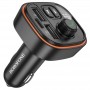 FM модулятор / зарядка в машину Borofone BC59 (Type-C и USB порт) FM модулятор / зарядка в машину Borofone BC59 (Type-C и USB порт)