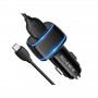 Авто зарядное Borofone BZ14 + кабель Micro, черный