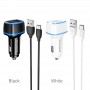 Зарядка USB-C с кабелем в машину Borofone BZ14 + кабель Type-C, белый