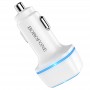 Зарядное для телефона в автомобиль, Borofone BZ14, белый