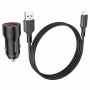 Зарядка для iPhone в машину 2 USB Borofone BZ19 / с кабелем Lightning