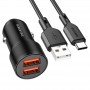 Зарядка для телефона в машину 2 USB Borofone BZ19 / с кабелем Type-C Зарядка для телефона в машину 2 USB Borofone BZ19 / с кабелем Type-C